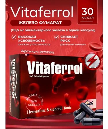 Vitaferrol vitafer iron fumarat to raise hemoglobin iron