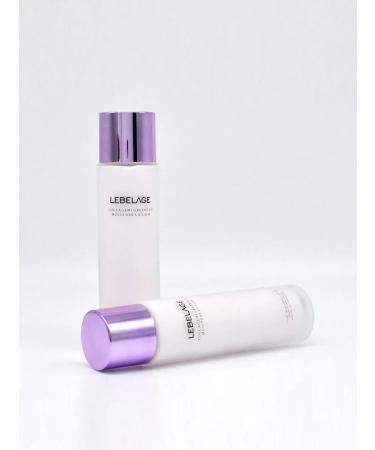 Lebelage A set with collagen and green tea Collagen + Green Tea 2set - Buy Online on GoSupps.com