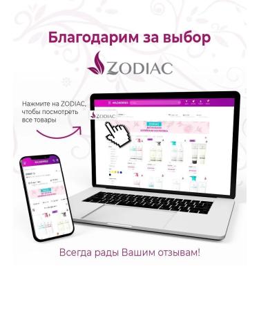 Lebelage A set with collagen and green tea Collagen + Green Tea 2set - Buy Online on GoSupps.com