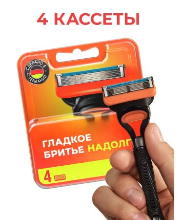 Cassettes sets on February 23 to men cosmetics - Buy Online on GoSupps.com