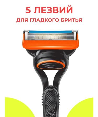 Cassettes sets on February 23 to men cosmetics - Buy Online on GoSupps.com