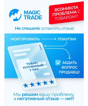 Axe Shower gel 3 in 1 male technology force 250 ml - Buy Online on GoSupps.com