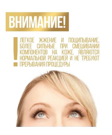 InQuality Carboxitherapy for the face hyaluronic filler - Buy Online on GoSupps.com