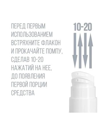 InQuality Carboxitherapy for the face hyaluronic filler - Buy Online on GoSupps.com