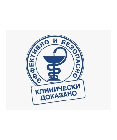 Medical device Iron vitamins complex Vegan. Hema Fast 60 caps - Buy Online on GoSupps.com