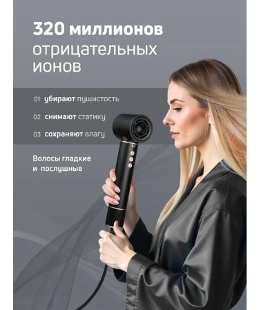 9 NEBO Feng styler for hair with nozzles 5 in 1 - Buy Online on GoSupps.com