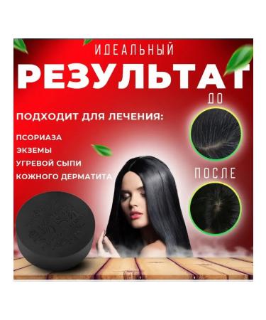 great Hard shampoo against hair loss - Buy Online on GoSupps.com