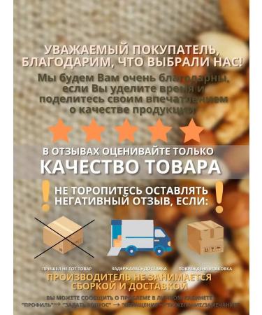 Dates of Mazafati Iranian without sugar 1 kg - Buy Online on GoSupps.com