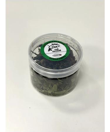 From the Arctic Tea northern forest fee 50g - Buy Online on GoSupps.com