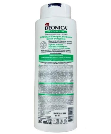 DEONICA Detox shampoo Cleansing 380 ml - Buy Online on GoSupps.com