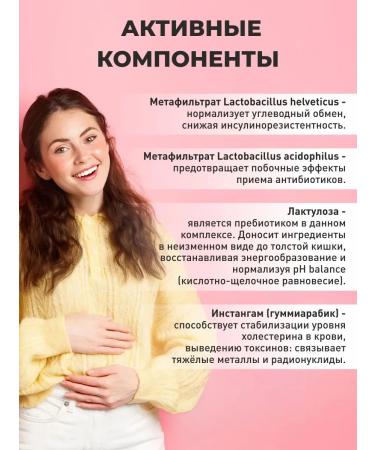 Tayga8 Mobio Taiga 8 - Buy Online on GoSupps.com