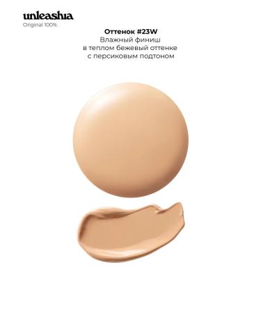 UNLEASHIA Cartridge Refil Kushon for Korea 23w - Buy Online on GoSupps.com