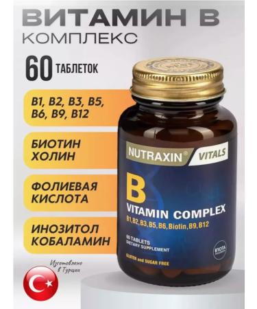 NUTRAXIN Vitamin B B Vitamins B B-Complexb-Complex