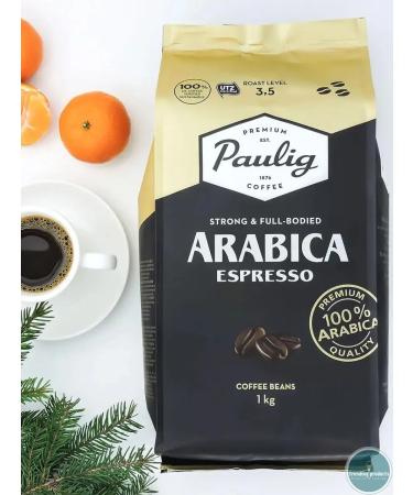 PAULIG Arabica Espresso 1 kg coffee - Buy Online on GoSupps.com