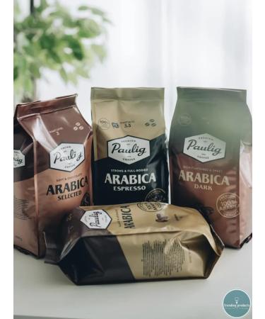 PAULIG Arabica Espresso 1 kg coffee - Buy Online on GoSupps.com