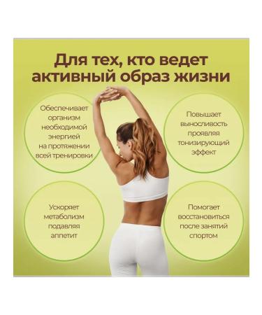 LUXCOLLAGEN i complex Sea drinking collagen for joints 6 pcs - Buy Online on GoSupps.com