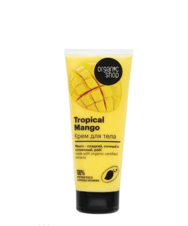 Organic shop Body cream tropical mango 200ml - Buy Online on GoSupps.com