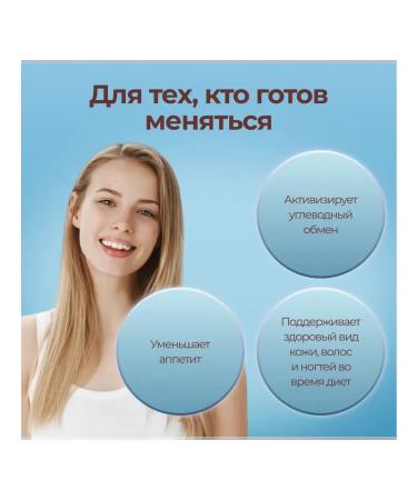 LUXCOLLAGEN i complex Marine drinking collagen to control appetite 6 pcs - Buy Online on GoSupps.com