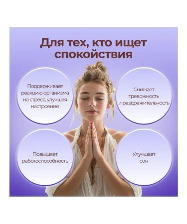 LUXCOLLAGEN i complex Sea drinking collagen Getting rid of stress 6 pcs - Buy Online on GoSupps.com