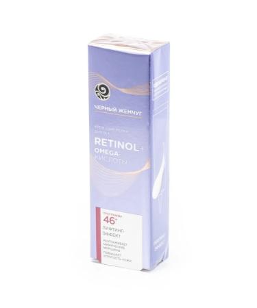 Black Pearl Creamling cream for eyelids anti-aging moisturizer 17ml - Buy Online on GoSupps.com