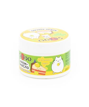 Sendo Cream for Body and Hands Nourishing 200ml 8 pcs - Buy Online on GoSupps.com