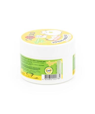 Sendo Cream for Body and Hands Nourishing 200ml 8 pcs - Buy Online on GoSupps.com