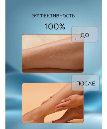 Green Organ Za Sugar-salt body scrub "Almond & Soco" - Buy Online on GoSupps.com