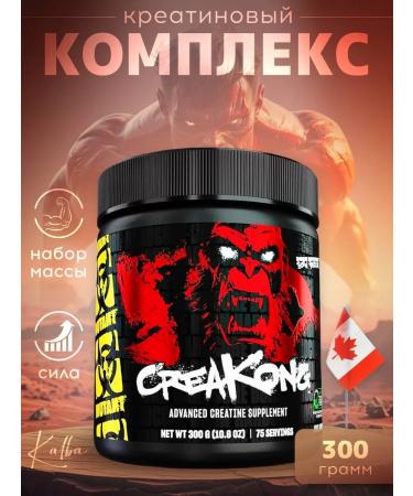 Mutant Creatin complex creatine Creakong 300 grams
