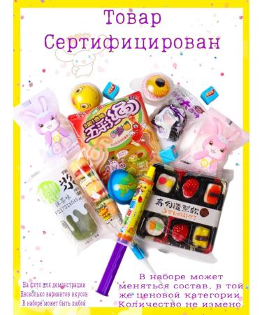 Fitness Bars Mix 10pcs - Buy Online on GoSupps.com