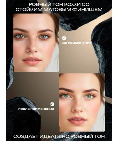 SPARCLI Tonal face cream stick - Buy Online on GoSupps.com