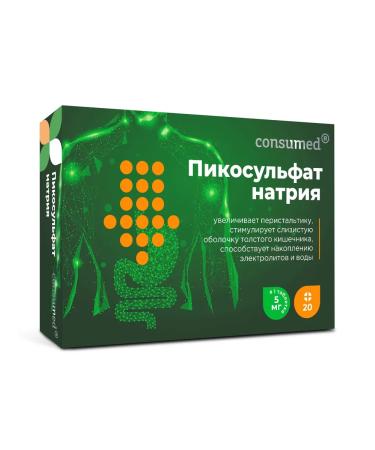 Consumed Sodium pycosulfate 5mg tab. No. 20 - 2 pack - Buy Online on GoSupps.com