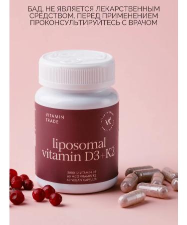 VITAMINTRADE Vitamin D3 K2 2000 liposomal - Buy Online on GoSupps.com