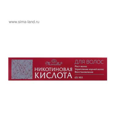 The best for the home Nicotinic hair for hair Mirrolla 65 ml - Buy Online on GoSupps.com