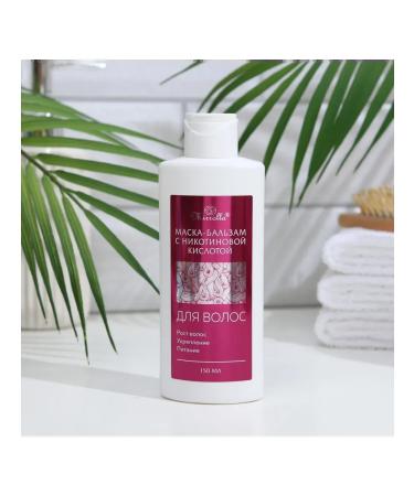 The best for the home Mirrolla hair balm with nicotinic acid 150 ml - Buy Online on GoSupps.com