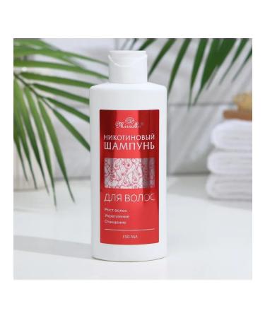 The best for the home Hair growth shampoo nicotine Mirrolla 150 ml - Buy Online on GoSupps.com
