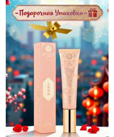 Amigos by Amato Shanghai song bb cream Porcelain skin 002 Sun - Buy Online on GoSupps.com