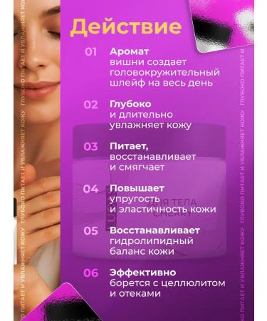 Lucas LV Moisturizer perfumed cream - Buy Online on GoSupps.com