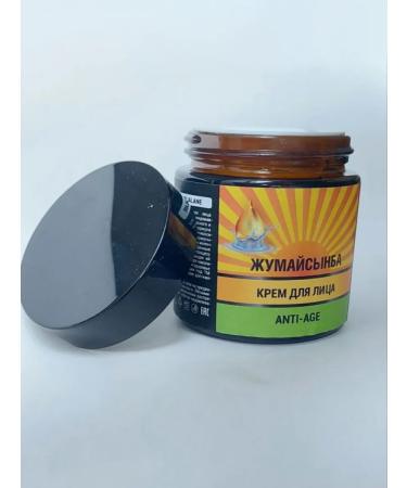 Zhumaisynba Facial cream Anti-Age 100 ml