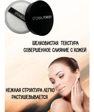 SunCosmo1 Facial powder matting crumbly mineral - Buy Online on GoSupps.com