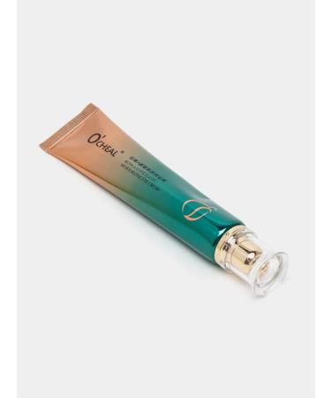 SunCosmo1 Cream around the eyes with a tightening effect - Buy Online on GoSupps.com