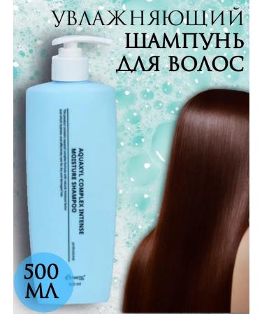 SunCosmo1 Salnefantic hair shampoo