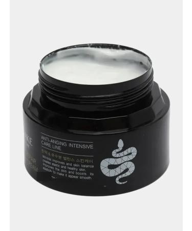 SunCosmo1 Rejuvenating face cream with snake poison - Buy Online on GoSupps.com