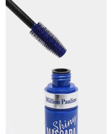 SunCosmo1 3D mascara is blue voluminous and lengthening - Buy Online on GoSupps.com