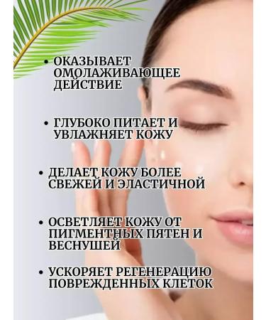 SunCosmo1 Rejuvenating face cream with vitamins - Buy Online on GoSupps.com