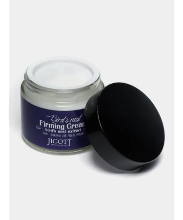 SunCosmo1 Rejuvenating face cream with vitamins - Buy Online on GoSupps.com