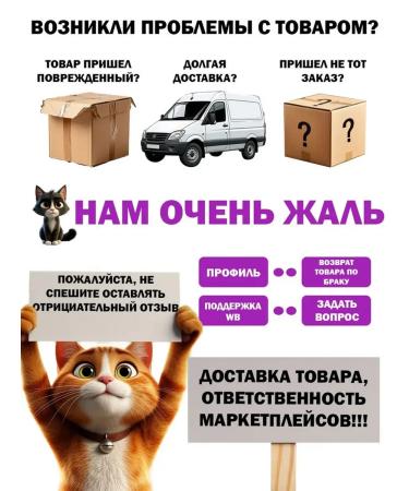 Mnyams Cream for cats with duck and tuna Katsuo 15 g x 8 pcs - Buy Online on GoSupps.com