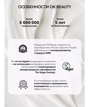 Thermo mascara with volume effect - Buy Online on GoSupps.com