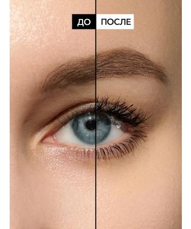 Thermo mascara with volume effect - Buy Online on GoSupps.com