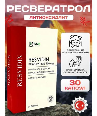 GNB Good Natural Beauty Resveratrol T rkiye