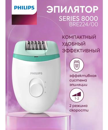 PHILIPS Female epalator Bre224 00 Satinelle Essential